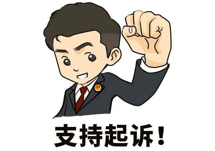 “支持起诉”解决农民工烦“薪”事