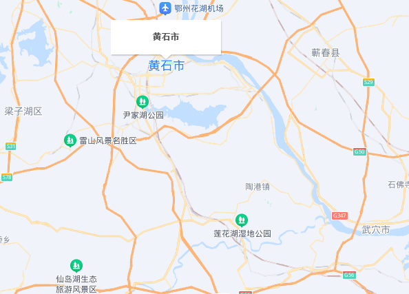 黄石市地名专家库成立