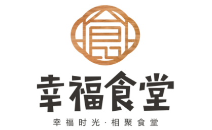 “幸福食堂”让老人乐享美味生活