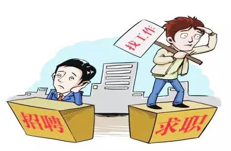 惠民“春风”吹暖灵乡求职热潮