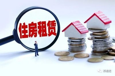 我市已完成2800余套房源收购 公服人员保租房陆续交房