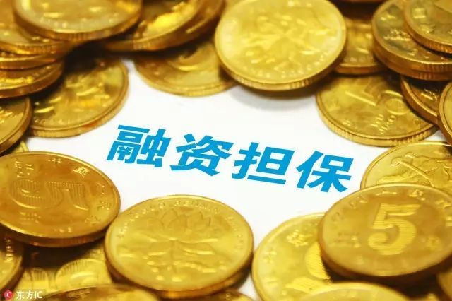 市融资担保集团一季度发放创业担保贷款近6000万元