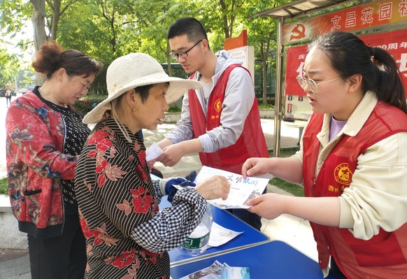 清收水费 服务居民