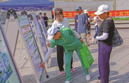 我市开展“低碳日”主题活动