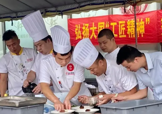 第七届“下陆工匠”职业技能赛圆满结束