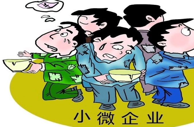 黄石首家“小个专”党建服务站成立